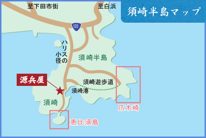 須崎半島マップ